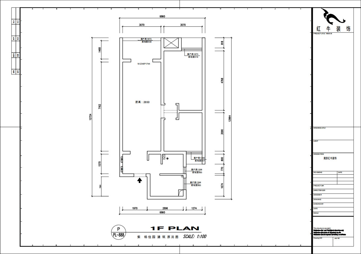 魏明花｜紫杨佳园16-1102-85㎡-现代风格｜2室1厅1卫｜二手房装修｜定制家｜全包10万｜00_01建筑原况图